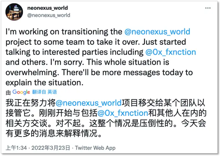 起底Kelsier Ventures,一个收割2亿美金的「丁蟹家族」 第14张