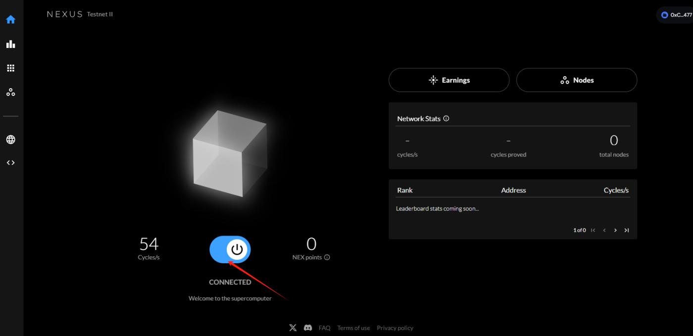 本周精选交互项目:Nexus挖矿、Unichain主网、Soneium新Galxe任务 第6张