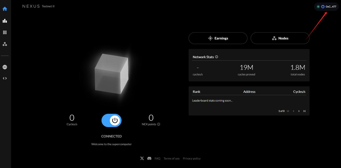 本周精选交互项目:Nexus挖矿、Unichain主网、Soneium新Galxe任务 第4张