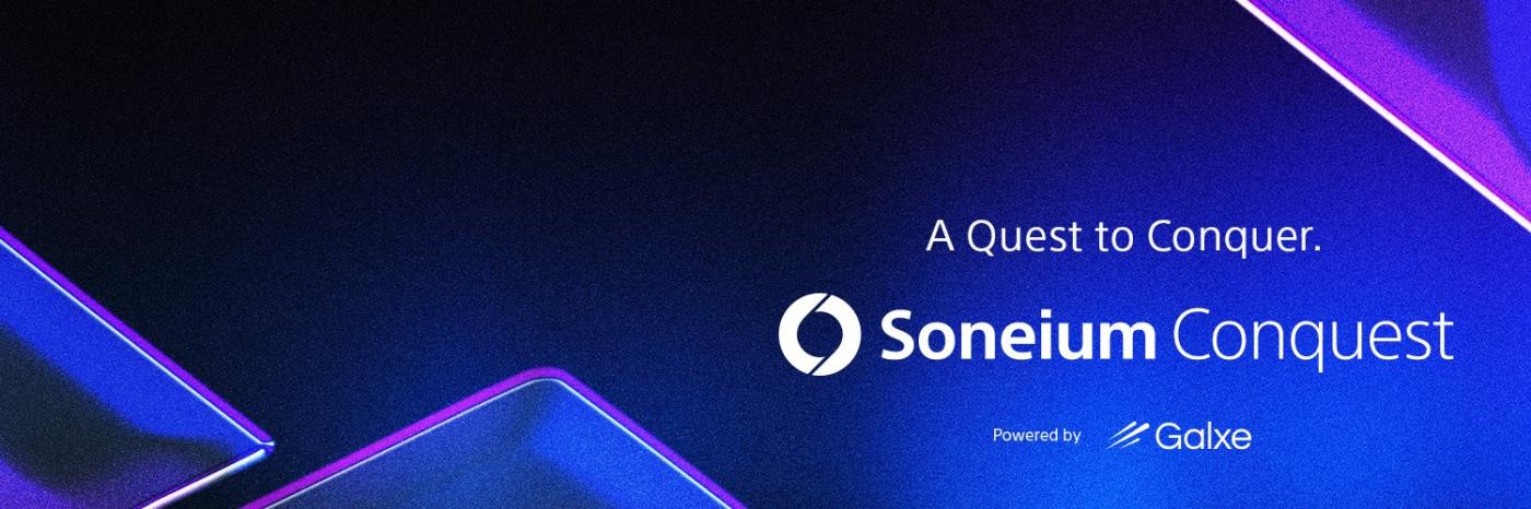 本周精选交互项目:Nexus挖矿、Unichain主网、Soneium新Galxe任务 第12张