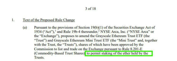 FTX 赔付启动，SOL ETF 受理，山寨市场即将迎来拐点？  第3张