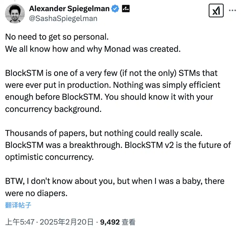 Aptos指责Monad抄袭，抢技术还是蹭流量？  第2张