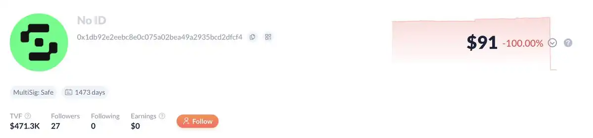 Bybit 14.6亿美元被盗，加密史上最大黑客攻击，发生了什么？  第1张