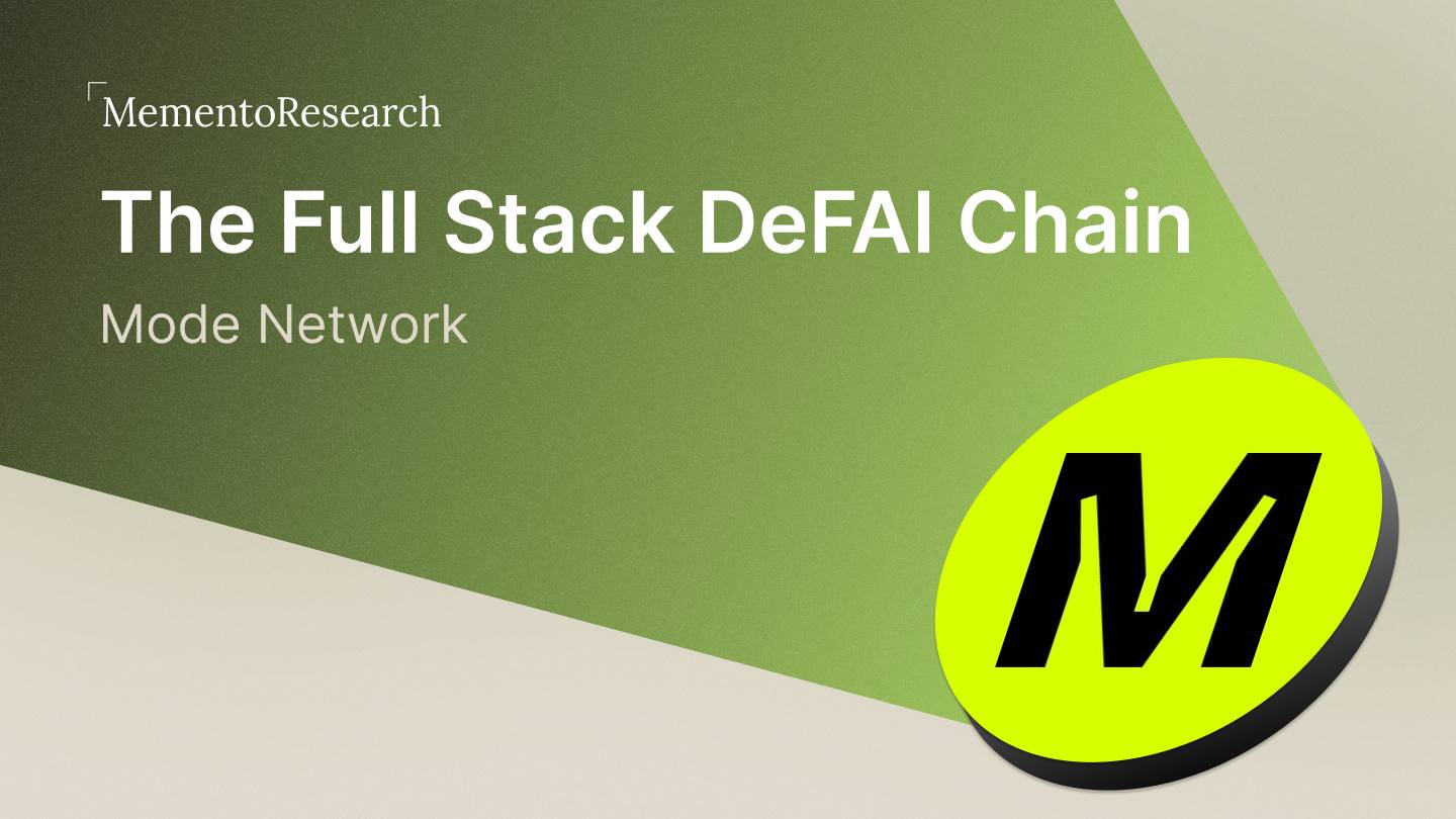 解读 Mode Network： 基于以太坊的全栈 DeFAI L2 解决方案  第1张