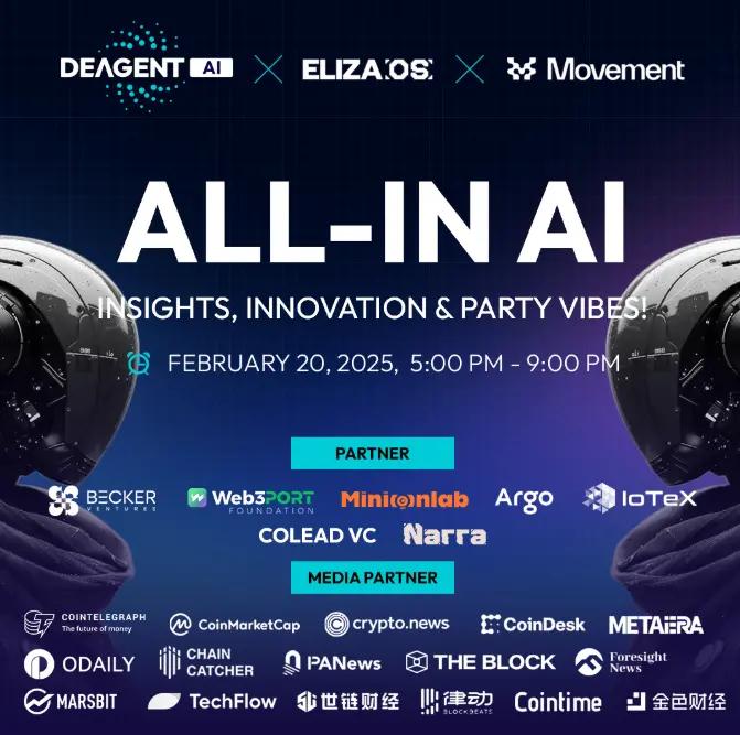 DeAgentAI「ALL IN AI」主题边会盛大落幕：引爆 AI 与 Web3 融合新纪元  第1张