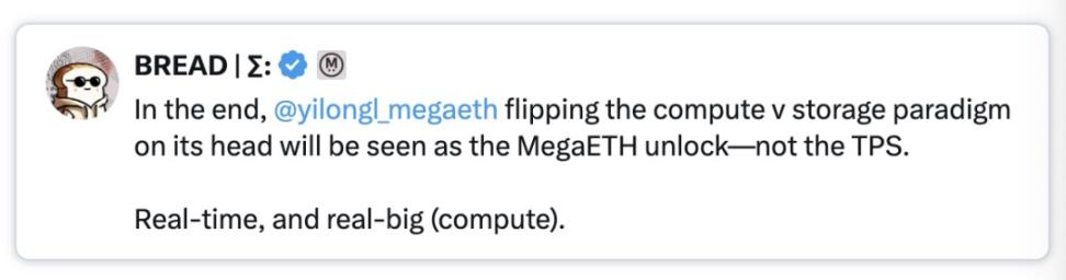 MegaETH 如何实际消除 gas 限制  第7张