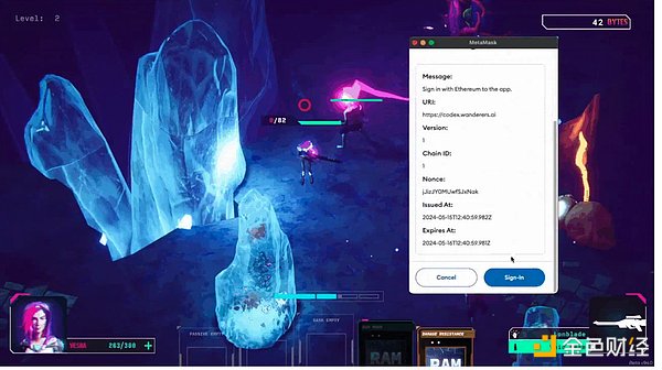 Shoal Research：链抽象对Web3未来的深远影响  第7张