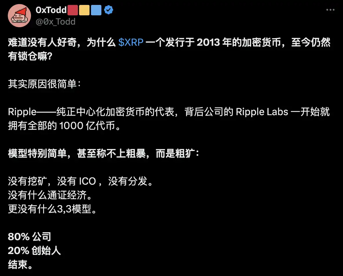 3月3日市场关键情报,你错过了多少? 第1张