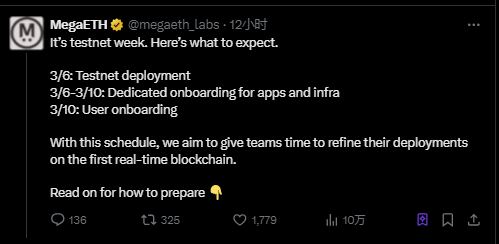 V神重仓押注的MegaETH逆势上线测试网：以太坊Layer2还有春天吗？  第1张