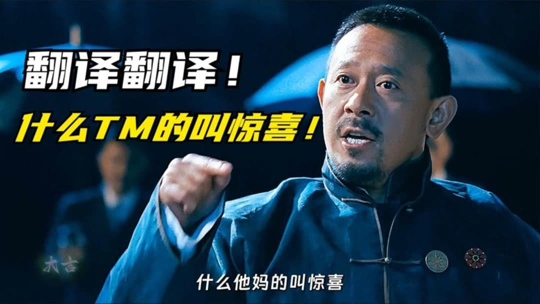 特朗普的加密友好正在变味：政治操盘、市场收割，最后击穿中本聪的乌托邦  第1张