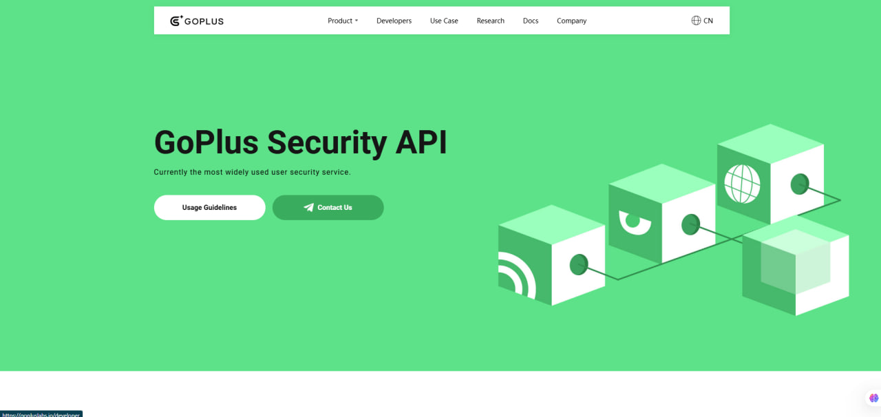 什么是 GoPlus Security (GPS)？领先的 Web3 安全解决方案  第4张