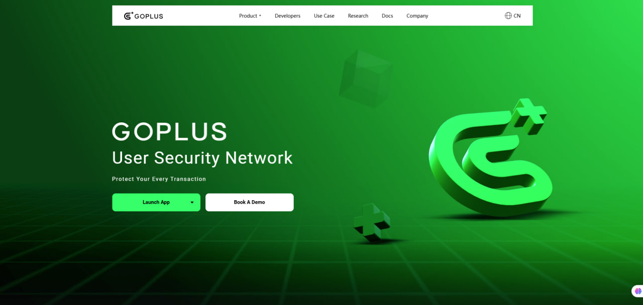 什么是 GoPlus Security (GPS)？领先的 Web3 安全解决方案  第3张