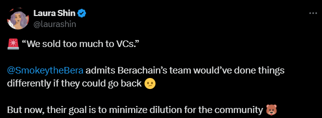 老鼠仓疑云，VC币Berachain的忏悔  第3张