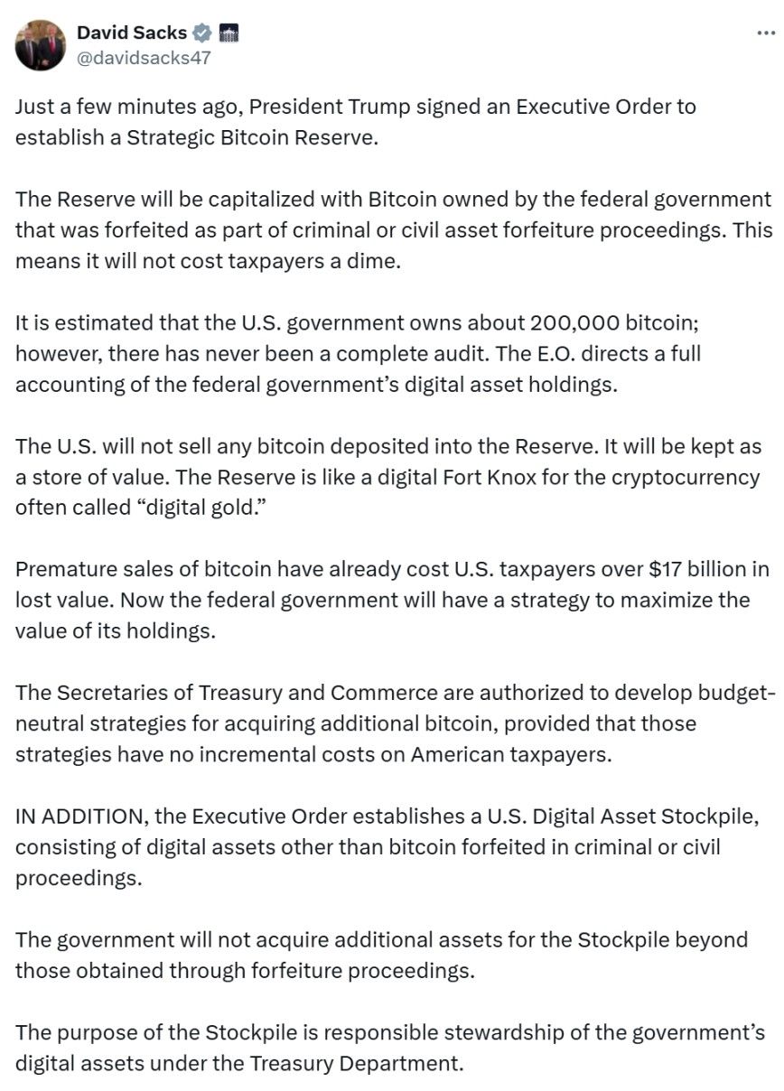 从加仓狂想曲到一场空欢喜：美政府不会再加仓 BTC？  第1张