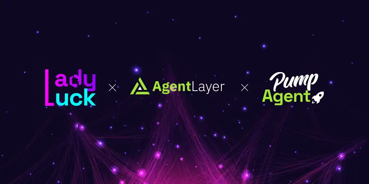 PumpAgent与LadyLuck携手探索AI Agent资产化新路径 第1张