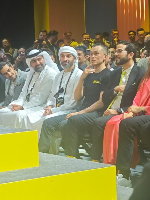 揭秘20亿美元入股币安的阿联酋主权基金MGX 第1张