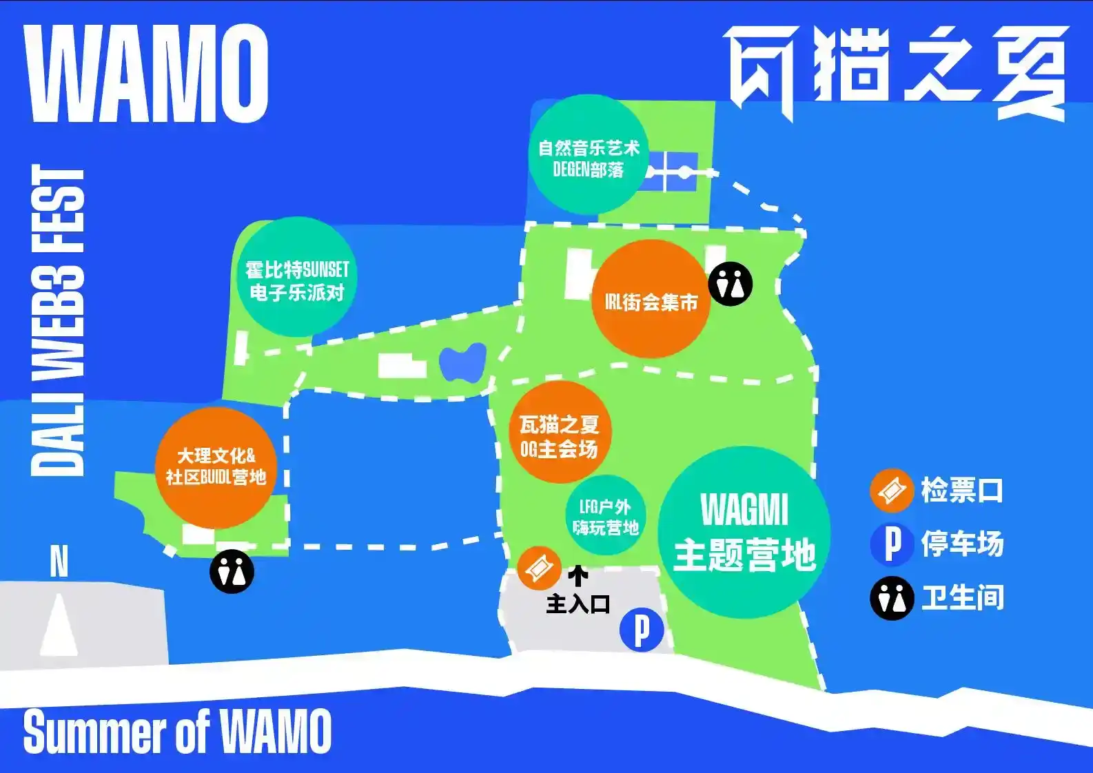 加密货币,赛博宗教的崩解进行时? 第1张