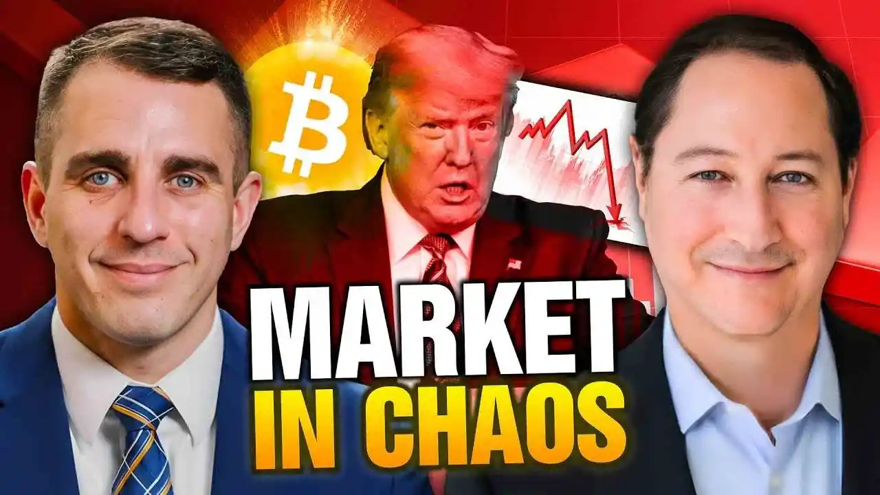 华尔街大佬解读:买比特币还是黄金?特朗普新政下市场格局全解析 第1张