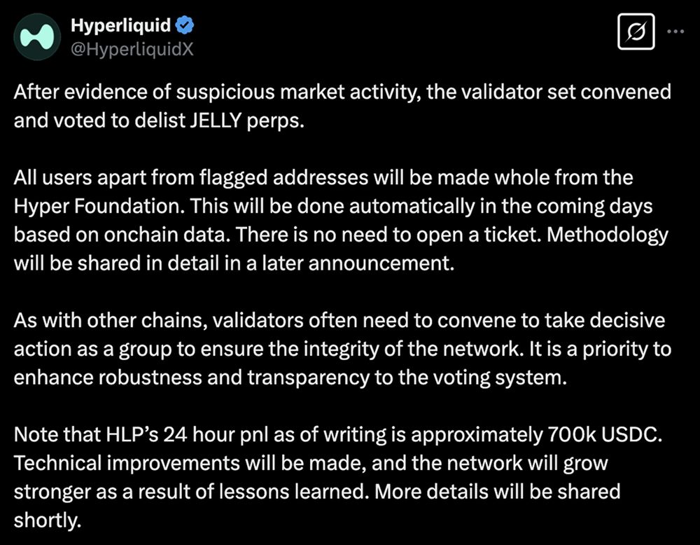 DeFi治理的十字路口:Hyperliquid JELLY事件全解析 第1张
