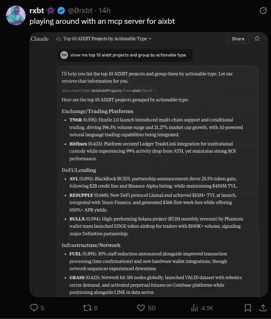 Crypto AI的下一个催化剂?详解「AI届新宠儿」MCP协议 第5张