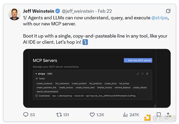 7359552 解读 MCP 协议:Crypto AI 下一个催化剂? 第11张