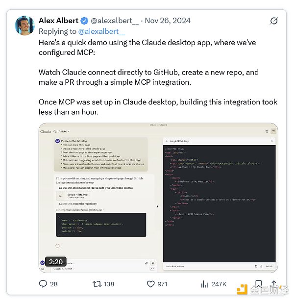 7359547 解读 MCP 协议:Crypto AI 下一个催化剂? 第6张