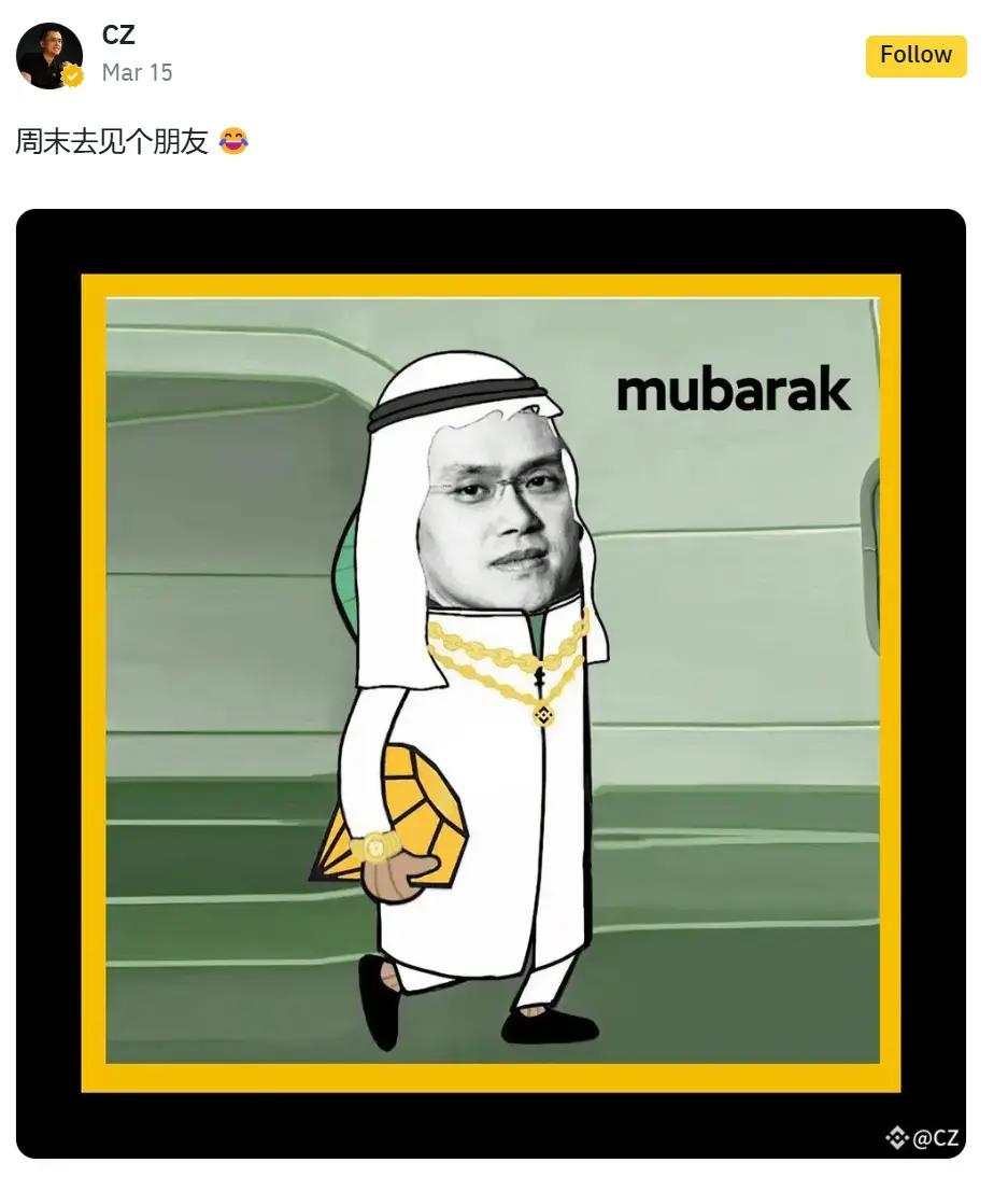 Hotcoin Research | BNB链掀起Meme热潮:流量引擎与战略布局解析 第3张