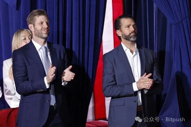 特朗普家族发币捞金，最大的风险不是市场而是内部  第1张