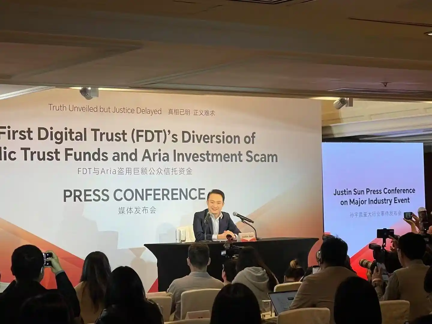 Justin Sun揭露FDT等盗用近5亿美元托管资产事件，呼吁加强监管保障公众权益