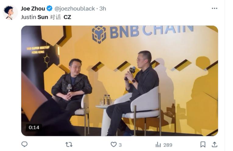 CZ罕见现身香港：“我不怎么交易加密货币”  第1张