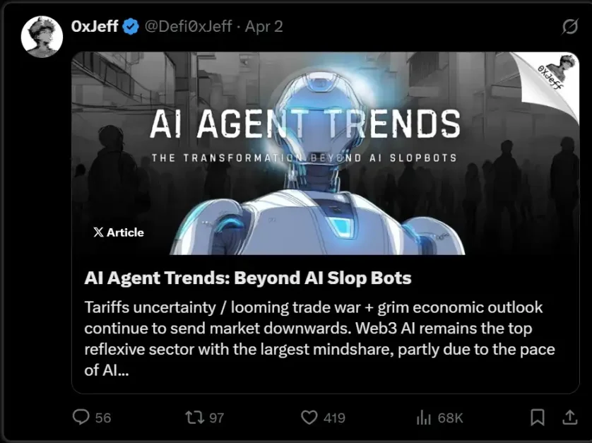 AI 行业动向与项目更新，崩盘中的潜力与变革  第5张