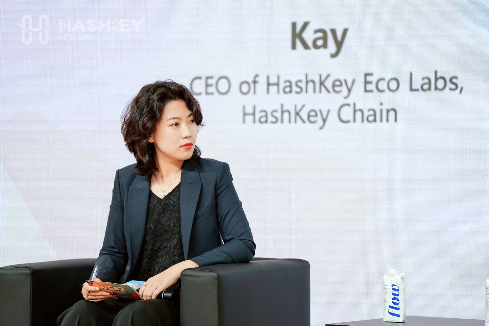 炉边对话:HashKey Chain 与太保香港共探 RWA 资产代币化之路 第2张