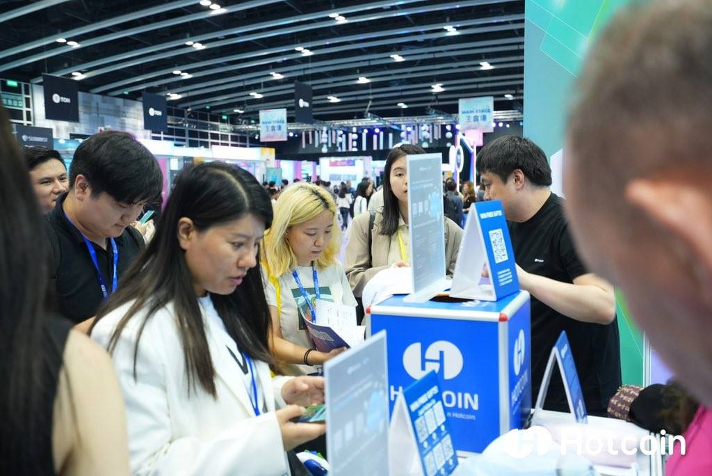 Hotcoin 热币交易所 AI 战略引领行业革新,Web3 Festival 超万人次共创加密未来 第1张