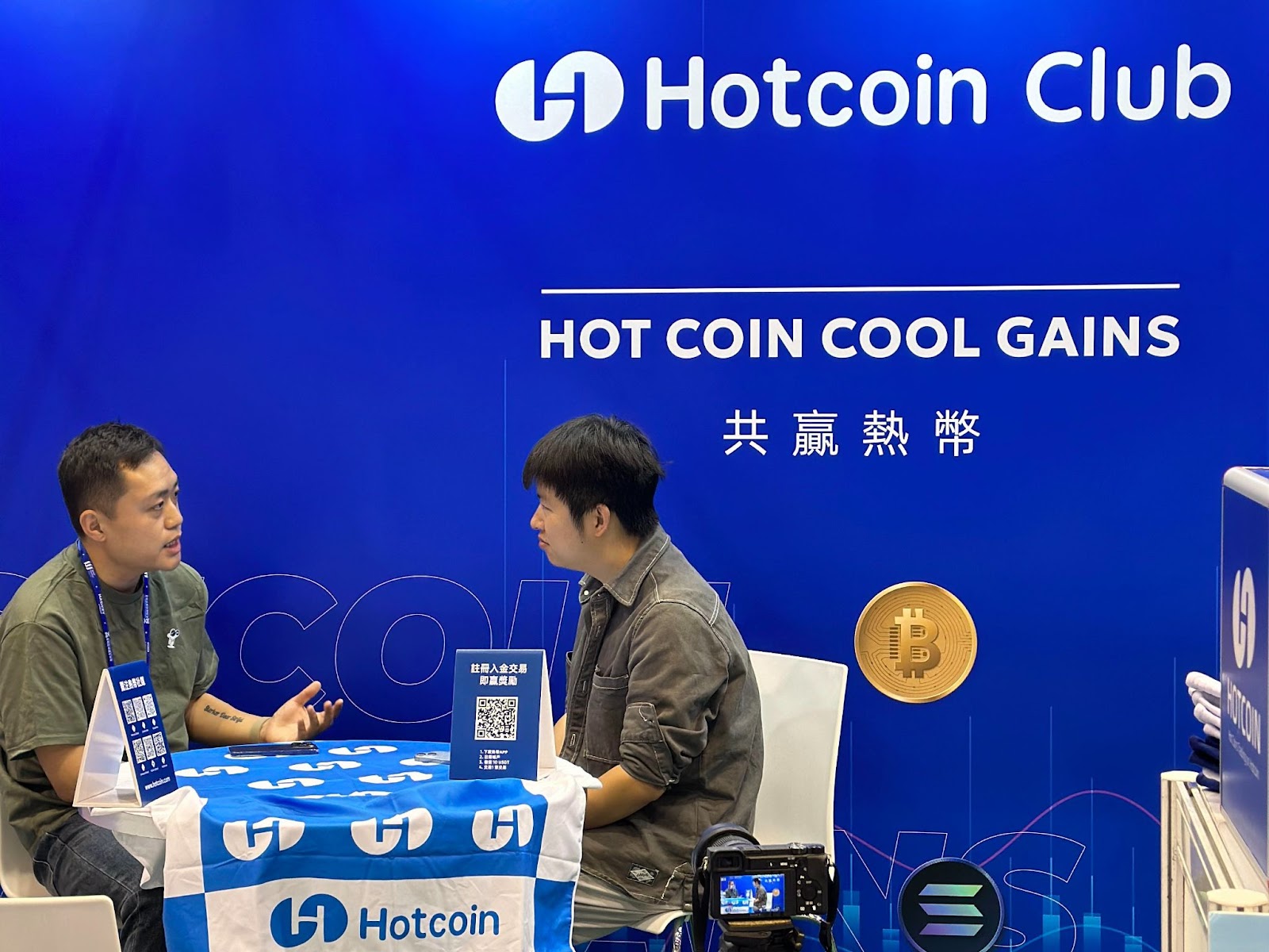 Hotcoin 热币交易所 AI 战略引领行业革新,Web3 Festival 超万人次共创加密未来 第4张