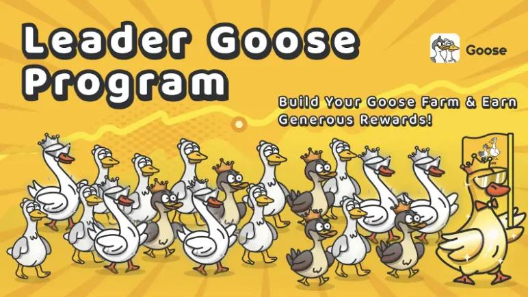 KOL 的“躺赚圣杯”Golden Goose 的领头鹅到底有多香! 第1张