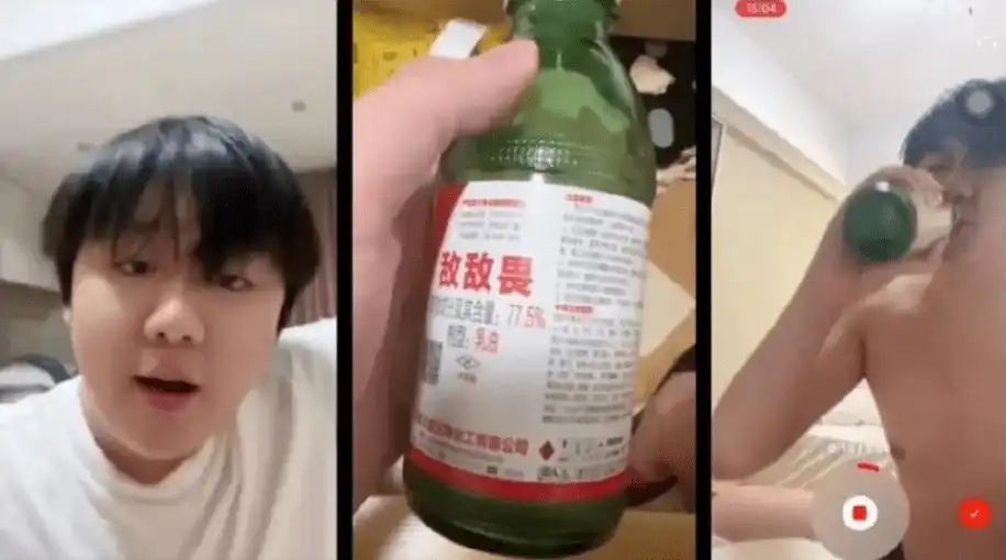 狂赚2500万后一天亏掉一半，凉兮的财富永远困在杠杆里  第6张