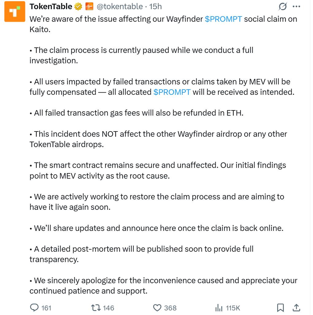 MEV黑手突袭，Wayfinder空投遭遇惊险一夜  第6张