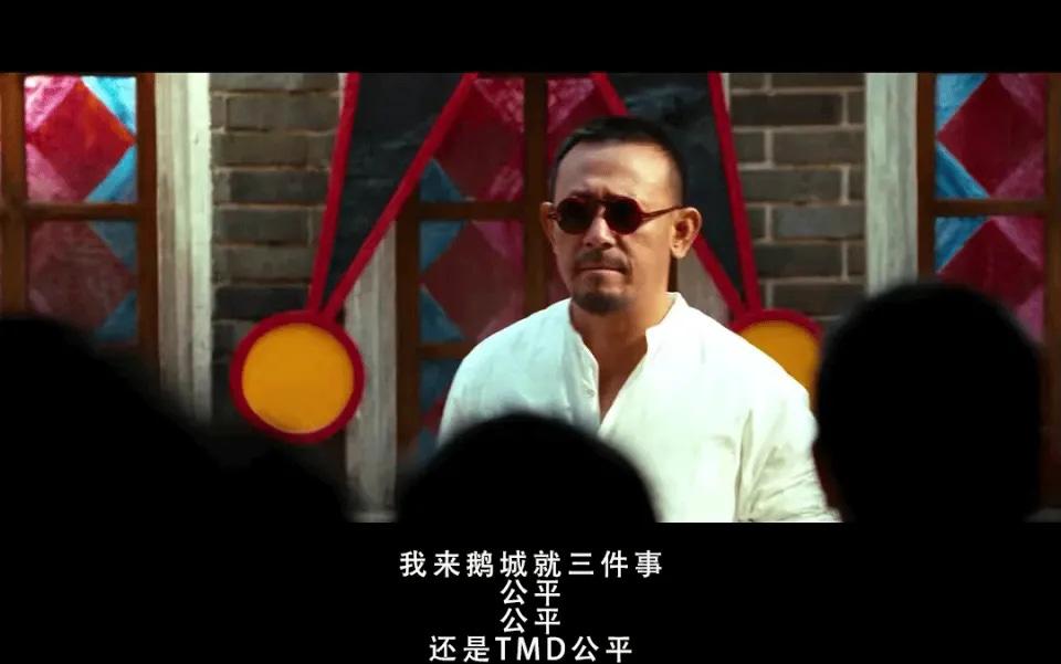 世界是一个巨大的老鼠仓  第6张