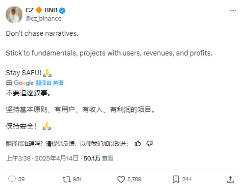 四小时暴跌94%，从信仰充值到信仰崩塌，起底OM币的魔幻现实主义收割剧本  第5张