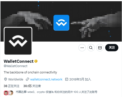 开盘即巅峰，七年等来1.5倍收益，币安新秀代币WCT深度解析  第1张