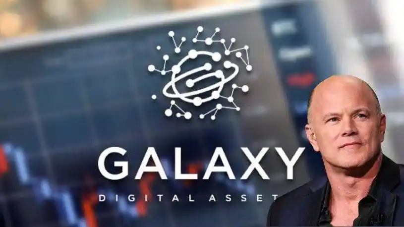 揭秘Galaxy Digital如何在Luna项目完成「机构级收割」 第4张