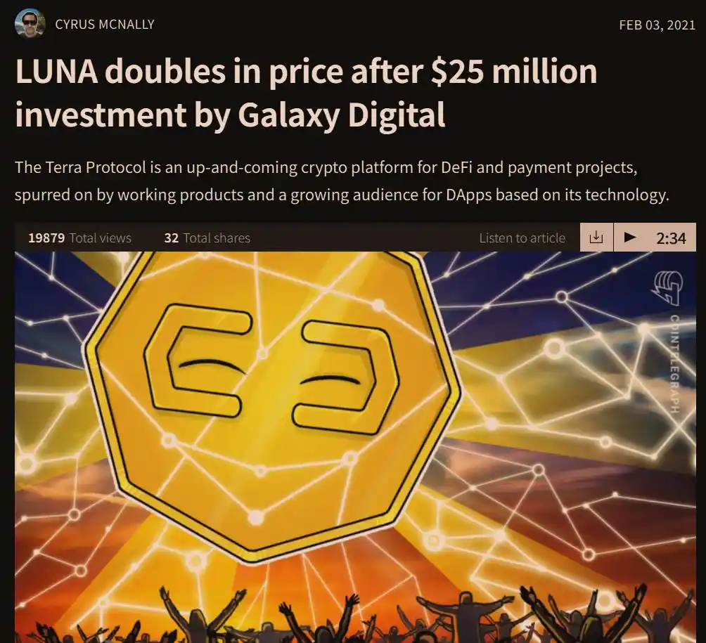 揭秘Galaxy Digital如何在Luna项目完成「机构级收割」 第16张