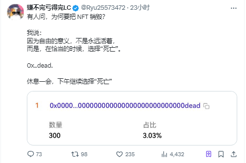 一只猫=25000刀!速览 Top3 NFT 新王Liberty Cats的前世今生 第4张