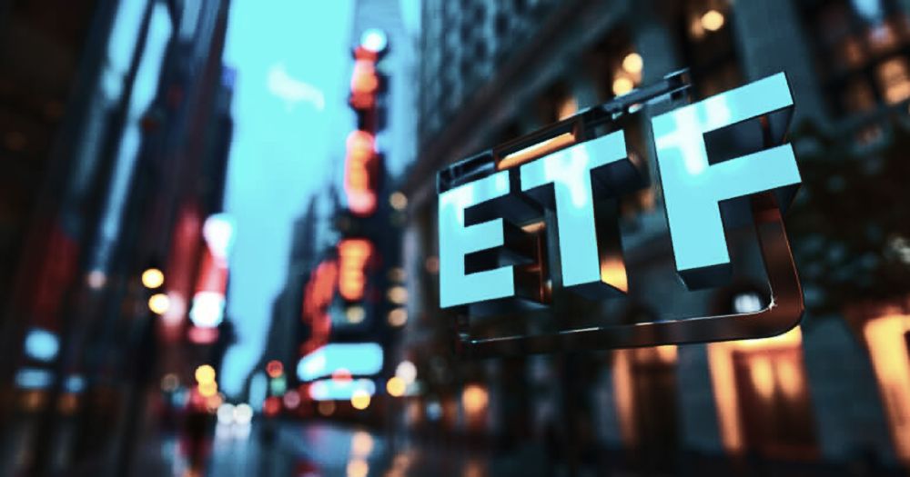 不直接买币也能赚？VanEck NODE ETF带你一键布局加密未来  第2张
