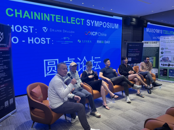 Draper Dragon主办的链智论坛——香港链接未来峰会圆满结束 第10张