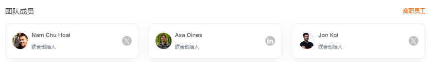 币安HODLer空投(HYPER)第15期上线:跨链通信协议Hyperlane的全景解析 第3张
