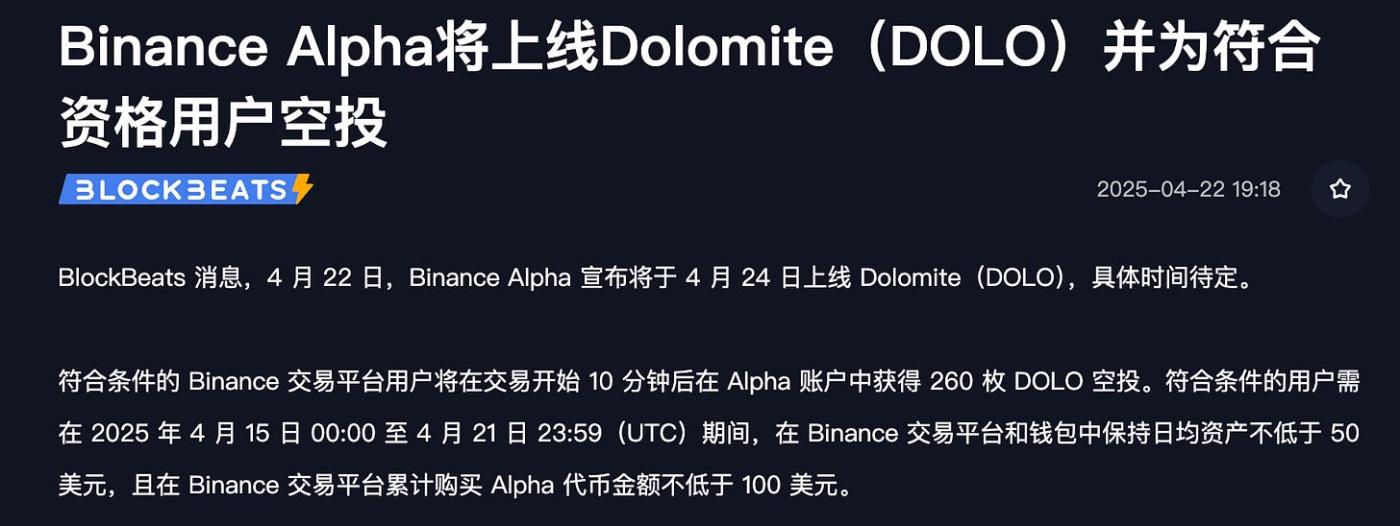 熊链反转的契机？  第2张