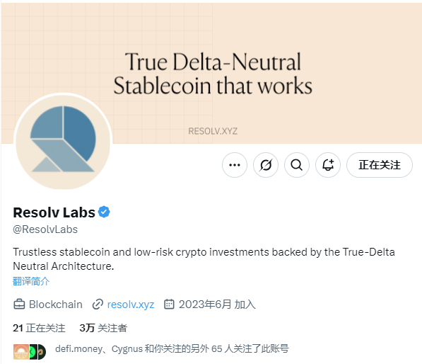 2025空投盛宴:11个未发币存钱项目狂揽百亿TVL,手把手教你躺赚Alpha! 第1张