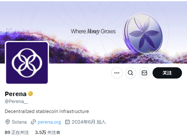 2025空投盛宴:11个未发币存钱项目狂揽百亿TVL,手把手教你躺赚Alpha! 第9张