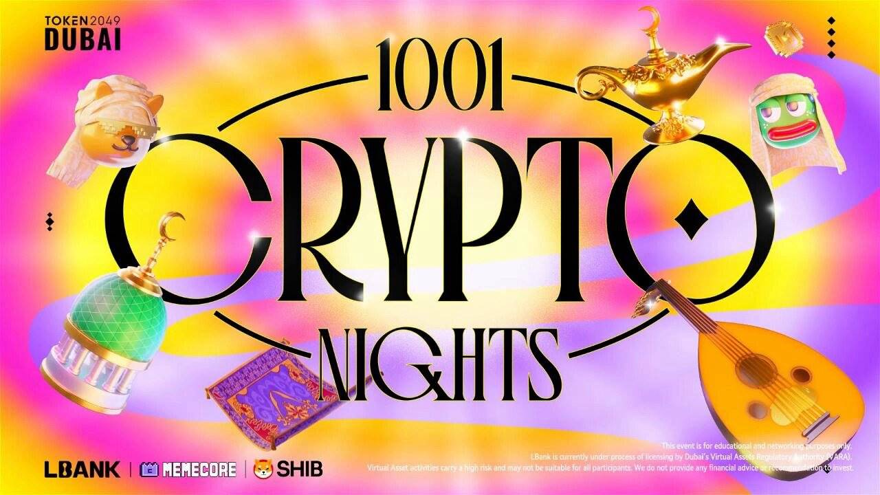 1001 加密之夜 | LBank 掀起 Meme 生态互动狂潮 第1张